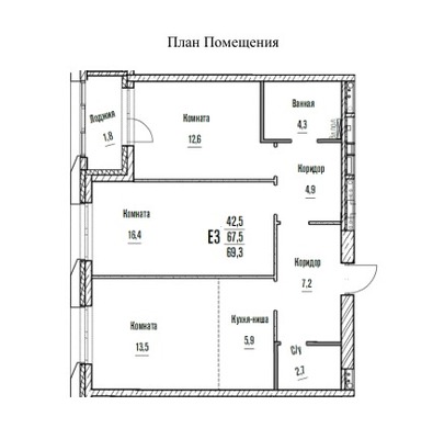 Продам трехкомнатную (3-комн.) квартиру (долевое), Пушкина ул, 91, Пермь г