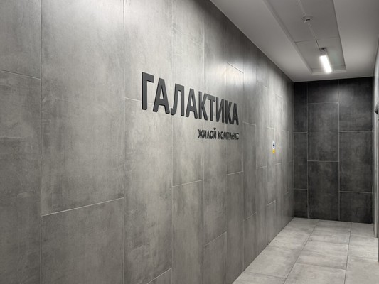 Продам однокомнатную (1-комн.) квартиру, Парфёновская ул, 7к1, Санкт-Петербург г