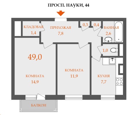Продам двухкомнатную (2-комн.) квартиру, Науки пр-кт, 44, Санкт-Петербург г