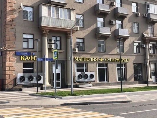 Продам коммерческое помещение 518 м2, Кутузовский пр-кт, 35, Москва г