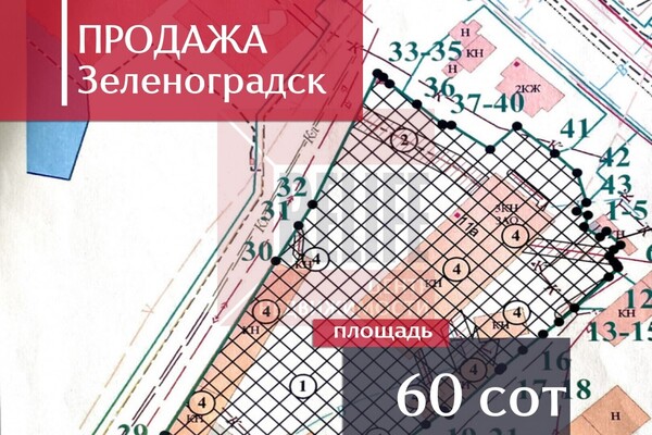 Продам склад 1 960 м2, Тургенева ул, 11, Зеленоградск г
