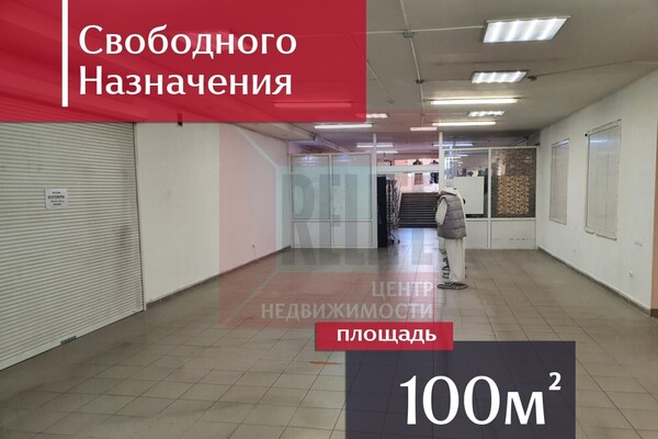 Сдам коммерческое помещение 100 м2, Докука ул, 3, Калининград г