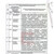 Продам землю для коммерческого использования 26,5 соток, ИЖС, Пионерская ул, 7, Куликово п