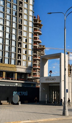 Продам коммерческое помещение 236,5 м2, Нижние Мнёвники ул, 12ка, Москва г