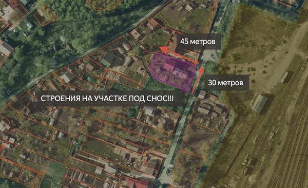 Продам участок 12,14 соток, ИЖС, Юрьевская ул, Дмитров г, 0 км от города