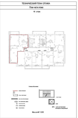 Продам двухкомнатную (2-комн.) квартиру, Северный (Купелинка мкр) кв-л, 20, Сапроново д