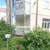 Продам двухкомнатную (2-комн.) квартиру, Всеволода Боброва ул, 37А, Сестрорецк г