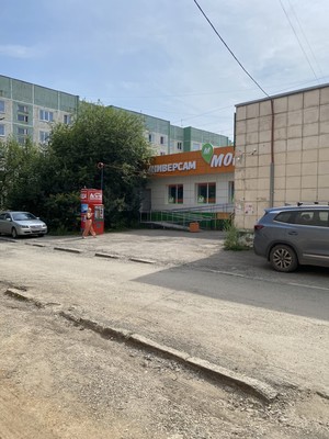 Продам однокомнатную (1-комн.) квартиру, Устинова ул, 19, Верхняя Салда г