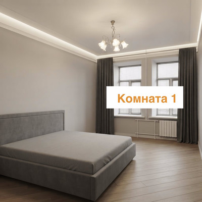 Продам трехкомнатную (3-комн.) квартиру, Бойцова пер, 4В, Санкт-Петербург г