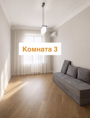 Продам трехкомнатную (3-комн.) квартиру, Бойцова пер, 4В, Санкт-Петербург г