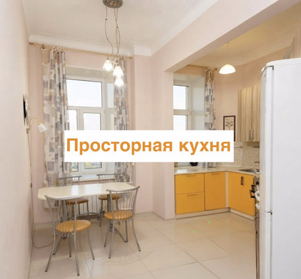 Продам трехкомнатную (3-комн.) квартиру, Бойцова пер, 4В, Санкт-Петербург г