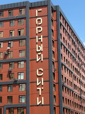 Продам однокомнатную (1-комн.) квартиру, Тарчокова ул, 335, Нальчик г