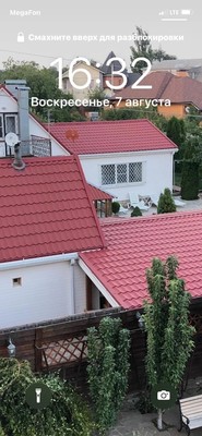 Продам дом, Гришина ул, 7В, Цимлянск г, 0 км от города