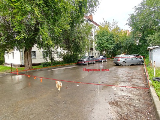 Продам двухкомнатную (2-комн.) квартиру, Максимова ул, 45а, Казань г