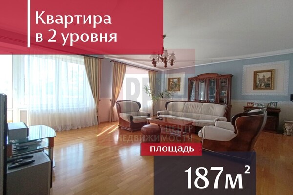 Продам многокомнатную квартиру, Лесопарковая ул, 11, Калининград г