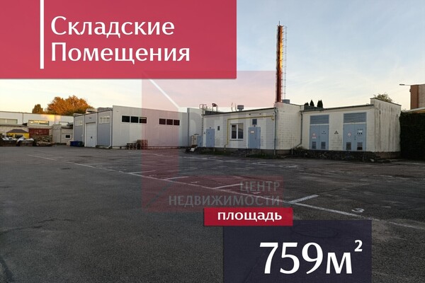 Сдам коммерческое помещение 758,8 м2, Третьяковская ул, 6, Калининград г