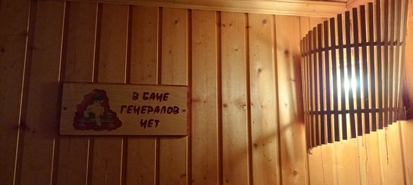 Продам дом, Сазоновка ул, 3, Семенск с, 0 км от города