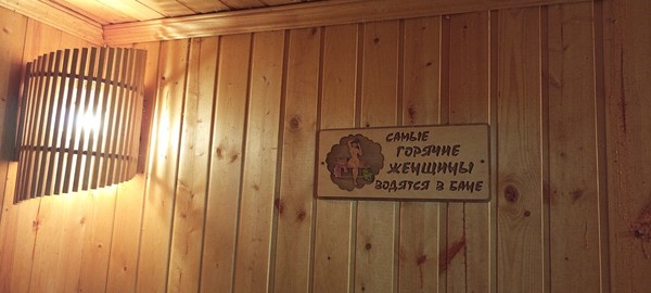 Продам дом, Сазоновка ул, 3, Семенск с, 0 км от города