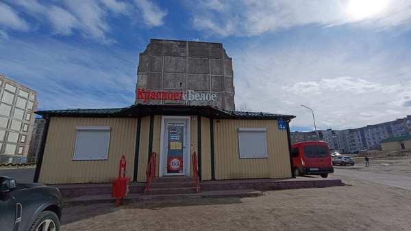 Продам торговое помещение 102,8 м2, Зеленая ул, 4А, Мурманск г