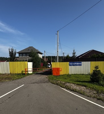 Продам дом, 18, Коровино д, 0 км от города