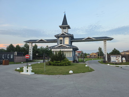 Продам дом, Капитанский мыс тер. СНТ, 157, Злобино д, 0 км от города