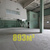 Сдам склад 893 м2, Дубнинская ул, 79А 13, Москва г