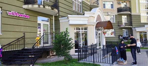 Продам однокомнатную (1-комн.) квартиру, Александра Невского проезд, 8, Ильинское-Усово п