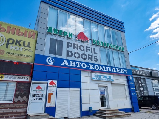 Сдам коммерческое помещение 157 м2, Бородина ул, 12б, Симферополь г
