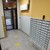 Продам однокомнатную (1-комн.) квартиру, Куприна пр-кт, 38к1, Сосенское п