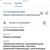 Продам участок 42 соток, ИЖС, Мелиораторов ул, 5а, Большое Сорокино с, 0 км от города