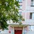 Продам трехкомнатную (3-комн.) квартиру, Забырина ул, 15, Вербилки рп