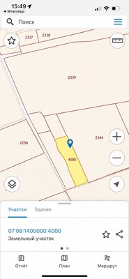 Продам участок 4 соток, ИЖС, Чегем-Второй с, 0 км от города