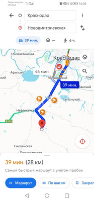 Продам участок 10,27 соток, ИЖС, Лиманная ул, 15, Новодмитриевская ст-ца, 0 км от города