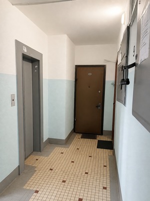 Продам трехкомнатную (3-комн.) квартиру, Ферганская ул, 16к1, Москва г