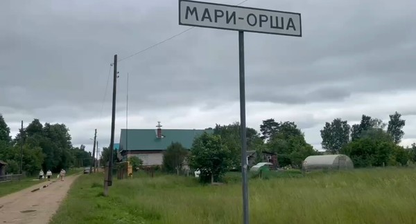 Продам дом, Мариорша ул, Мари-Орша д, 0 км от города