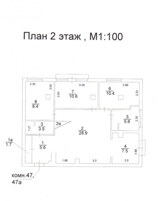 Продам трехкомнатную (3-комн.) квартиру, 2-я Рыбинская ул, 13, Москва г