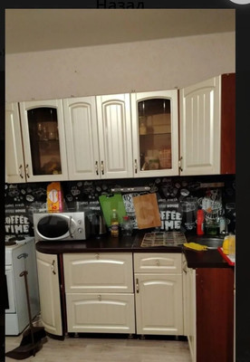 Продам двухкомнатную (2-комн.) квартиру, Пудова С.Н. ул, 18Бк1, Анива г