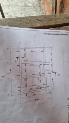 Продам дом, Покровская ул, 41б, Ленинаван х, 0 км от города