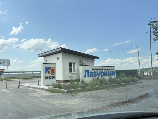Продам дом, Лазурная ул, 602, Медовка д, 0 км от города