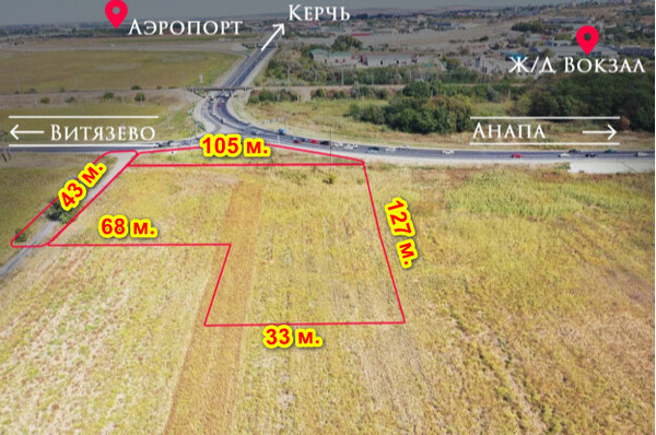 Продам землю для коммерческого использования 720 соток, ИЖС, 3Б мкр, Анапа г