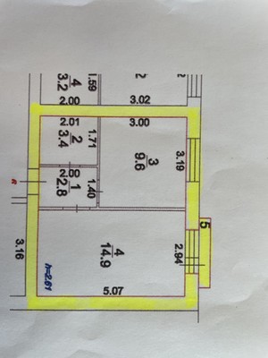 Продам однокомнатную (1-комн.) квартиру, Николаевская (Новое Ступино мкр) ул, 65/13, Верзилово с
