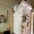 Продам участок 5,14 соток, Фермерское хоз., Курортная ул, 2, Массив N2 СТ Пищевик тер., 0 км от города