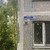 Продам двухкомнатную (2-комн.) квартиру, Комсомольская ул, 8, Монино рп