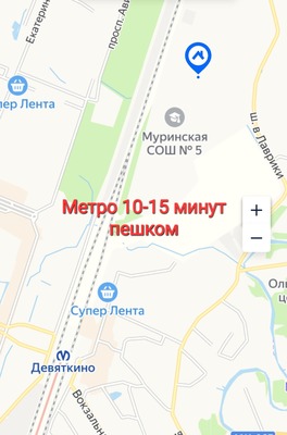 Продам однокомнатную (1-комн.) квартиру, Шоссе в Лаврики ул, 72к4, Мурино п