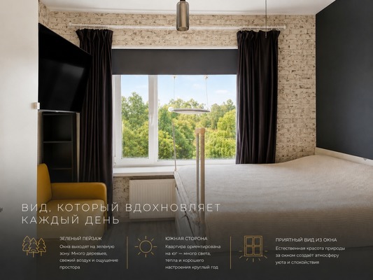 Продам однокомнатную (1-комн.) квартиру, Деревенская ул, 23/1, Лупполово д