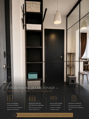 Продам однокомнатную (1-комн.) квартиру, Деревенская ул, 23/1, Лупполово д