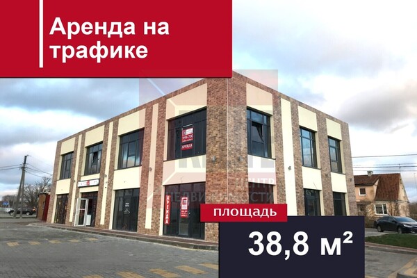 Сдам коммерческое помещение 14,8 м2, Заречная ул, 35, Гурьевск г