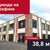 Сдам коммерческое помещение 14,8 м2, Заречная ул, 35, Гурьевск г