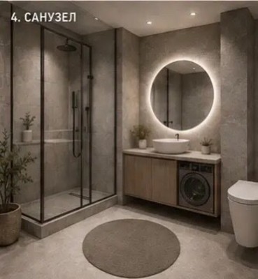 Продам однокомнатную (1-комн.) квартиру, 4-я Марьиной Рощи ул, 10к3, Москва г