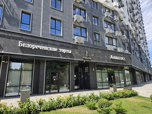 Продам однокомнатную (1-комн.) квартиру, Колхозная ул, 5/2к1, Краснодар г